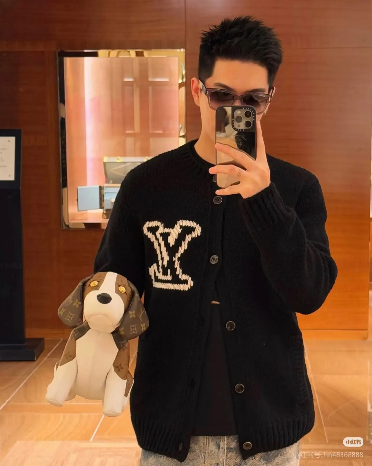 Louis Vuitton/Louis Vuitton large logo jacquard cardigan sweater